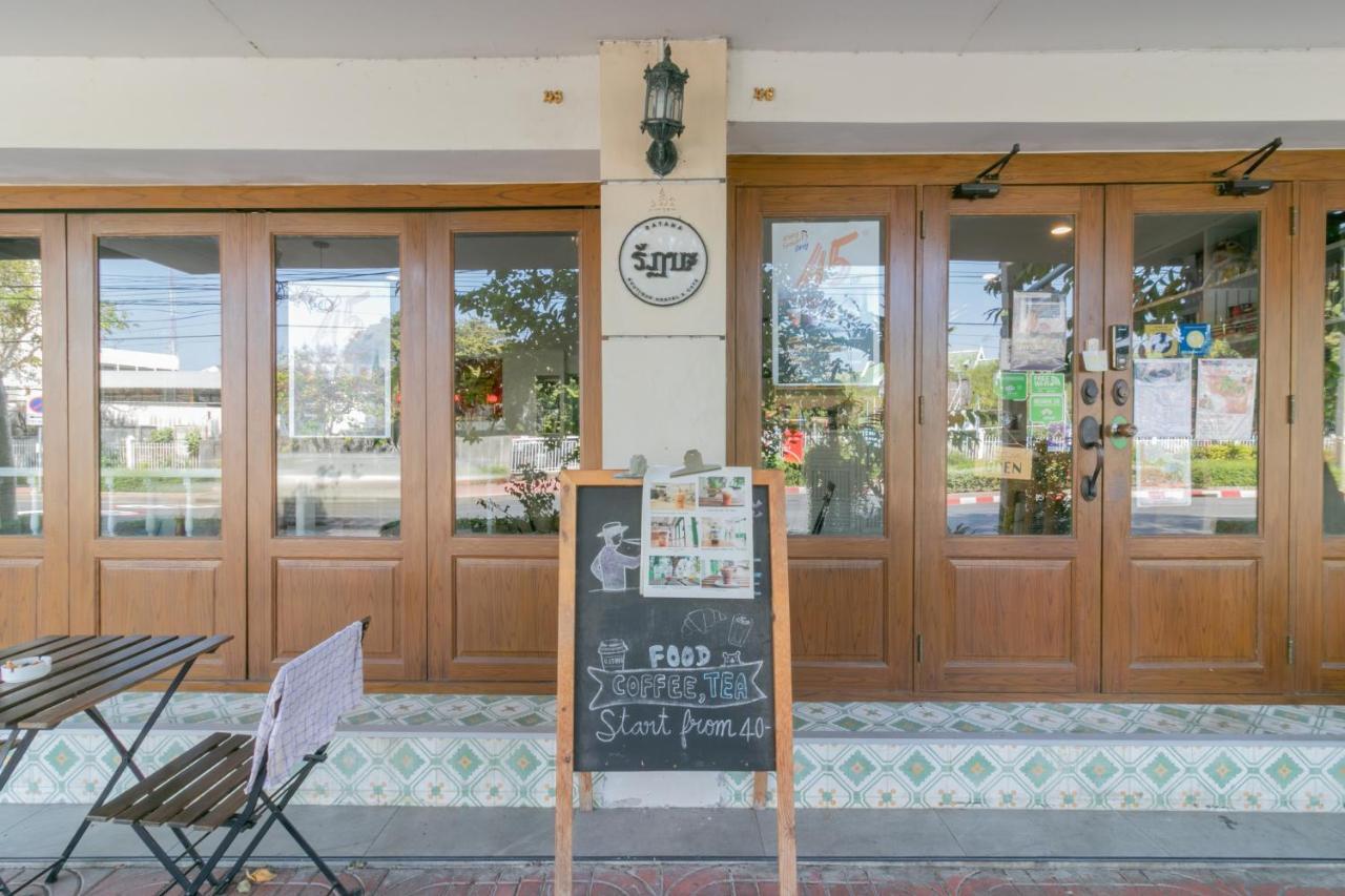 Ratana Boutique Hostel Бангкок Екстер'єр фото